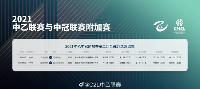 ;世界是你们的，也是我们的，但是归根结底是你们的